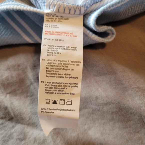 Med SWS Essentials Striped Crop Top - Picture 5 of 8